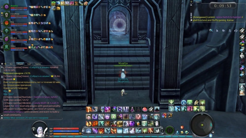 Aion0034.jpg