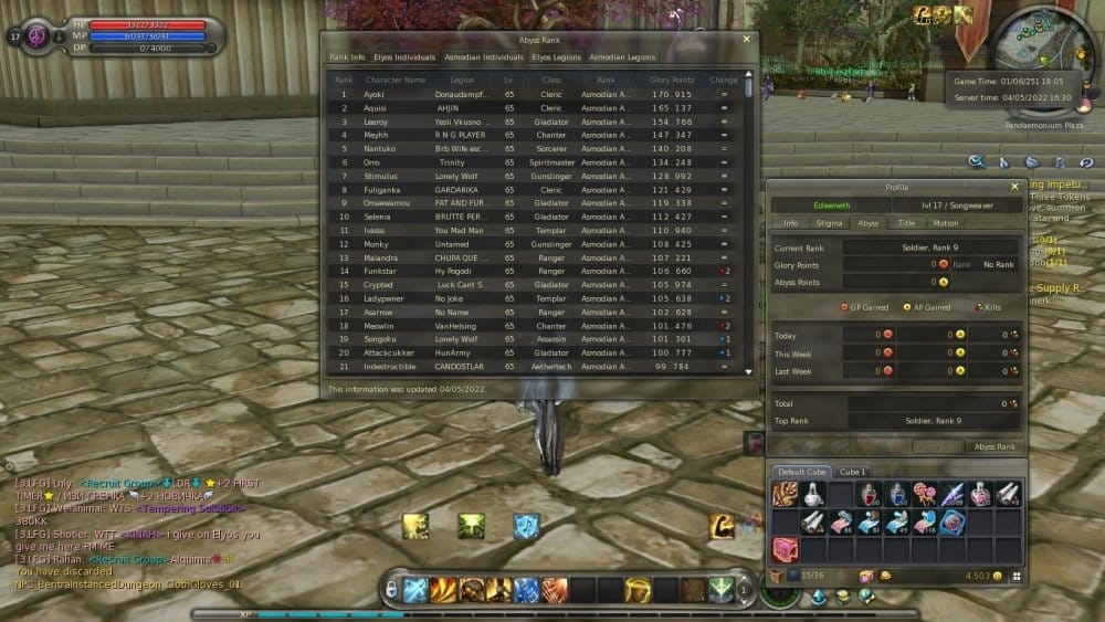 Aion0003.jpg