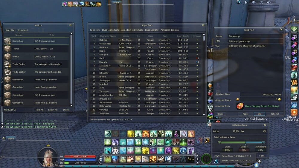 AION0147.JPG