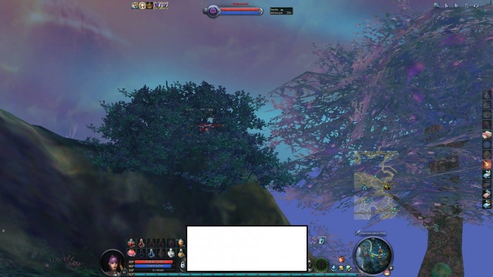 Aion0002.jpg
