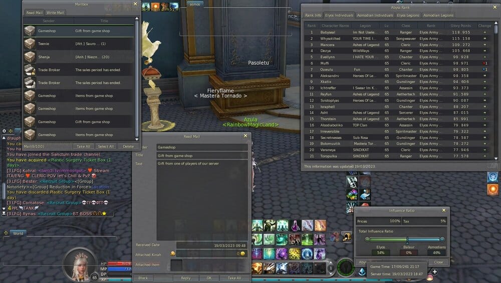AION0150.JPG