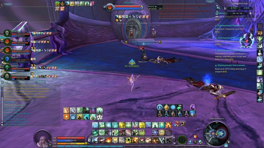 Aion0019.jpg