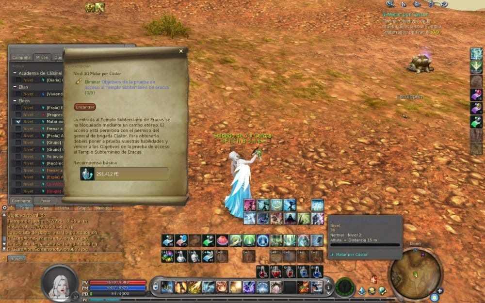 Aion0009.jpg