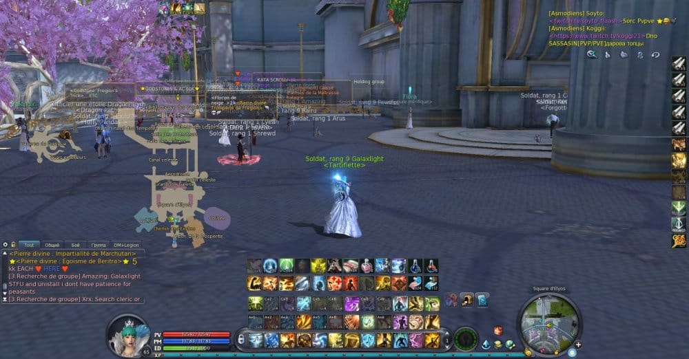 Aion0049.jpg