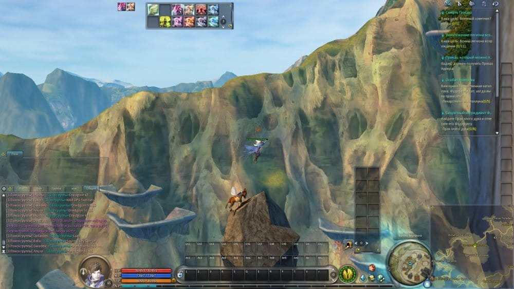 Aion0009.jpg