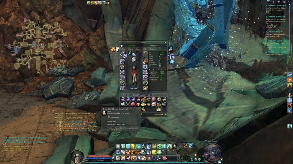 Aion0421.jpg