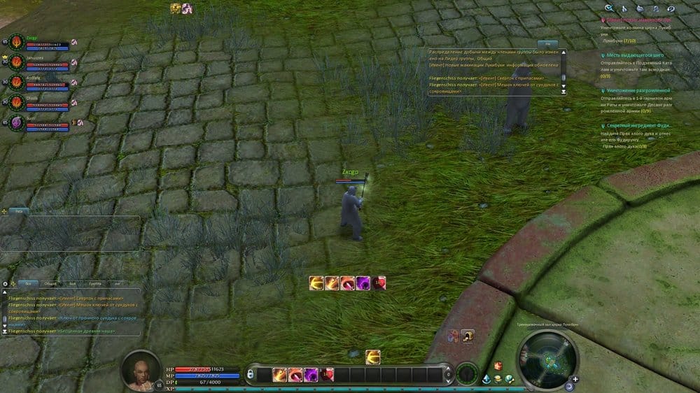 Aion0016.thumb.jpg.b321e1501d8ce6a1d8e4c9da8ee7693f.jpg