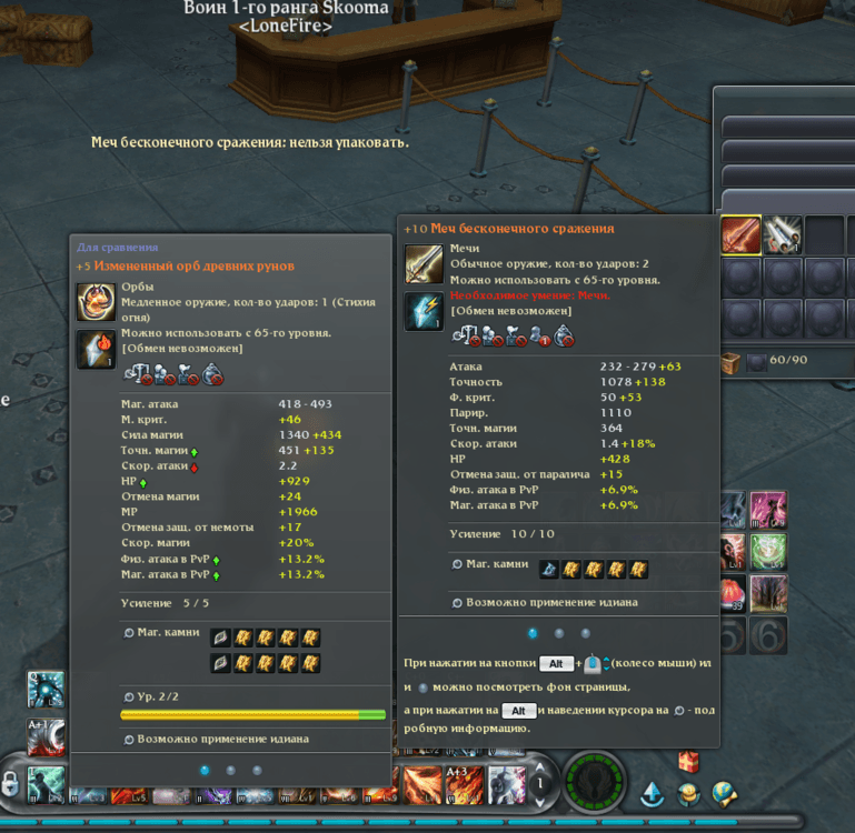 image.thumb.png.d58ffcdf4efbaf1826d5c185a69e1392.png