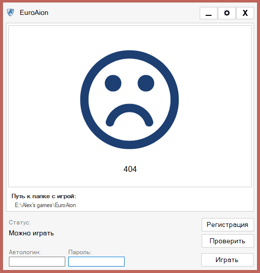 404.png.cd95e76403d259e36bd780c0f5d1b721.png