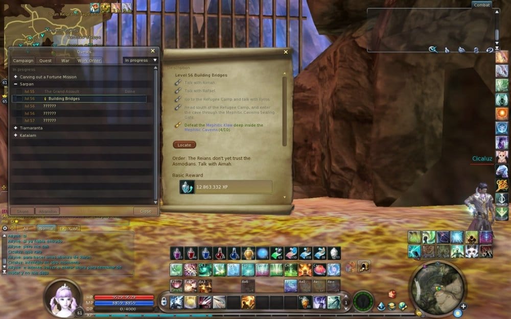 Aion0038.jpg