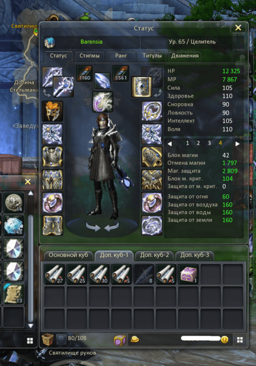 image 2.png