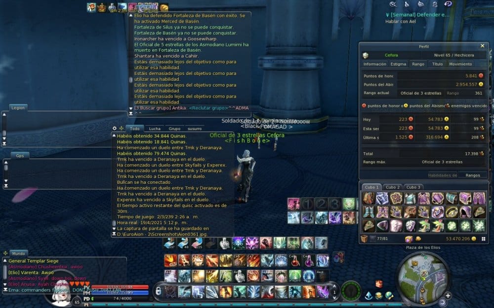 Aion0362.jpg