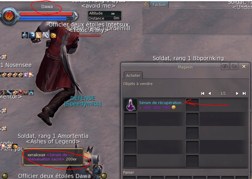 Dawa.png.32001d7886c953ee6fb949a078d3abf3.png