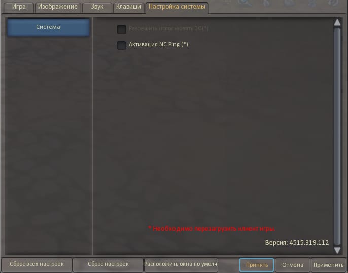 5d86093ebad3e_bandicam2019-09-2113-24-25-083.jpg.2f7679c0fae8a3b02793db488948206c.jpg