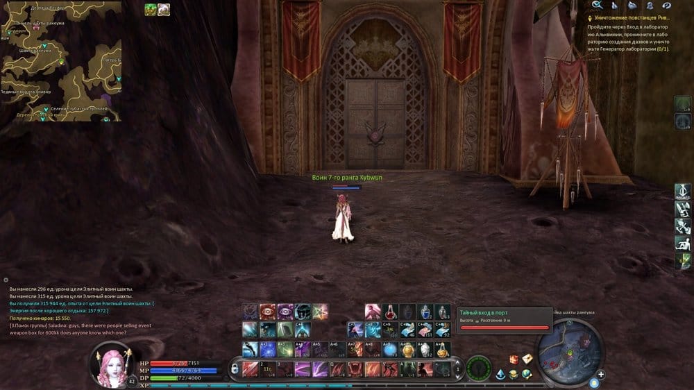 Aion0001.thumb.jpg.e58c21cf7a0e83f848264272b75b9ee2.jpg