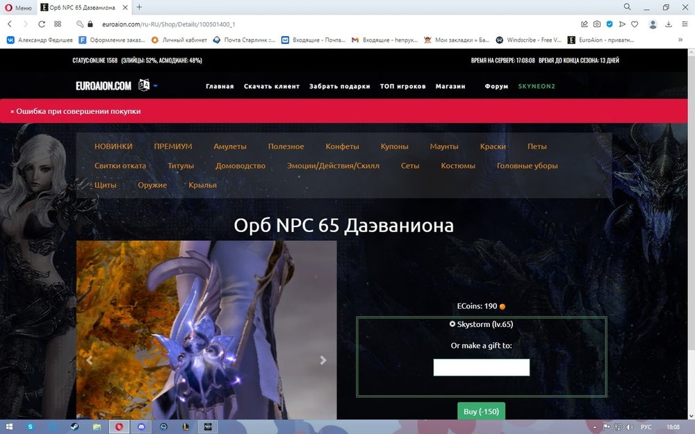 hrOab2NZC7C3Z5uBrMjJxBUi-7qA6g3Hd7cUWWILHRdU5dKDds8m_ovZ9dufv-ZJ9h8zVLIIJLdh9HzAuesPM_aT.thumb.jpg.0ec683539691a6f74743614a3afb5381.jpg