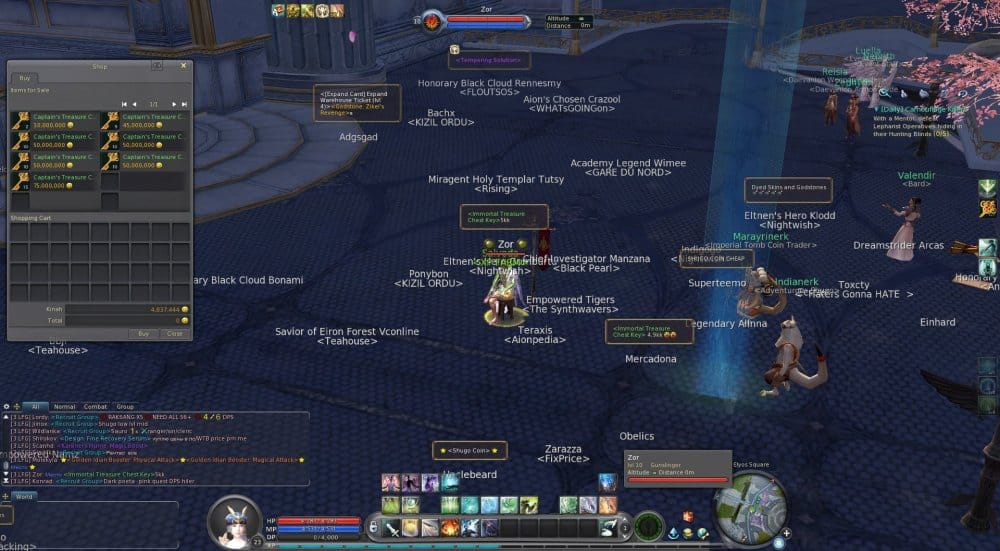 Aion0000.jpg