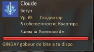 image.png.1d3e3d8f2b93835d6bf1bb9ab318a809.png