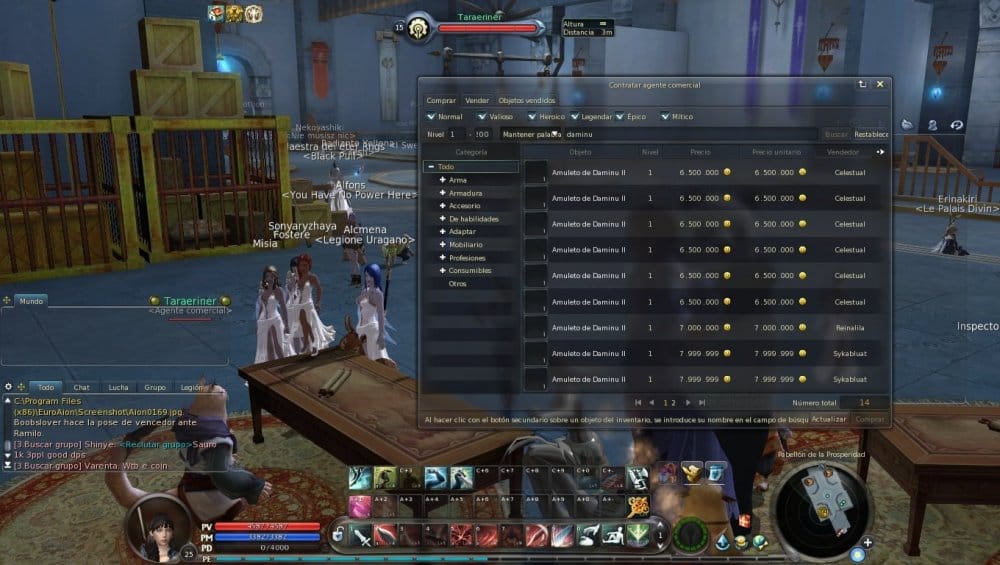 Aion0170.thumb.jpg.b62ca79fe547350576abf77c23f7e57d.jpg