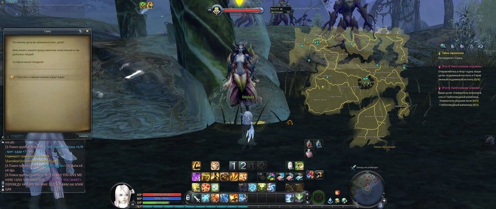 Aion0002.jpg
