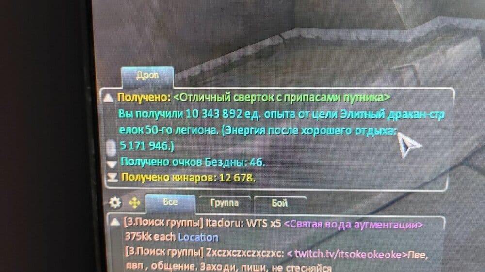 EVN6p5A9zuA.jpg