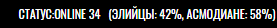 image.png.b5238f4c9d9d6f12203b2b8889c46e71.png