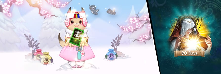 announcement_aion_en_c18b02ef814d92547f43afe17c05d4a1.jpg
