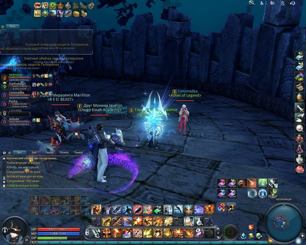 Aion0046.jpg