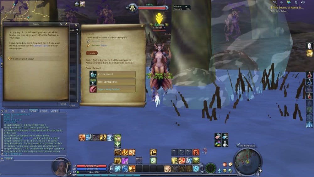 Aion0029.jpg