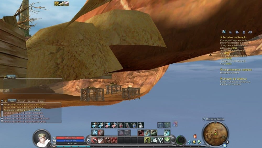 Aion0001.jpg