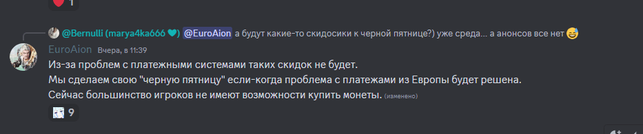 image.png.7961d8a15a2b97958326db405ac0dd2c.png