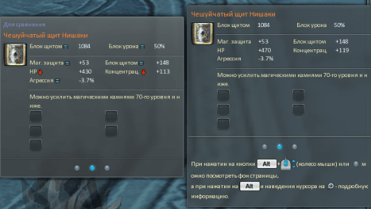 image.png.75d83ab6ed479fa9dc3488bd3472c487.png