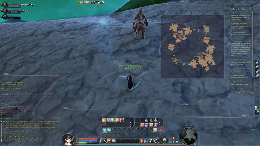 Aion0000.jpg