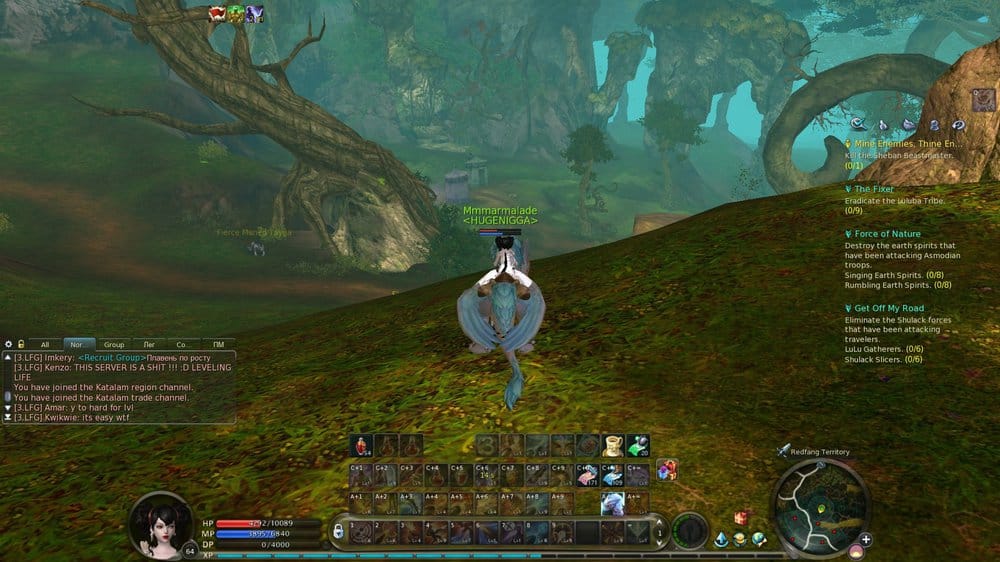 Aion0000.thumb.jpg.a5bafe217014cf4075dbb5f5fab70a47.jpg