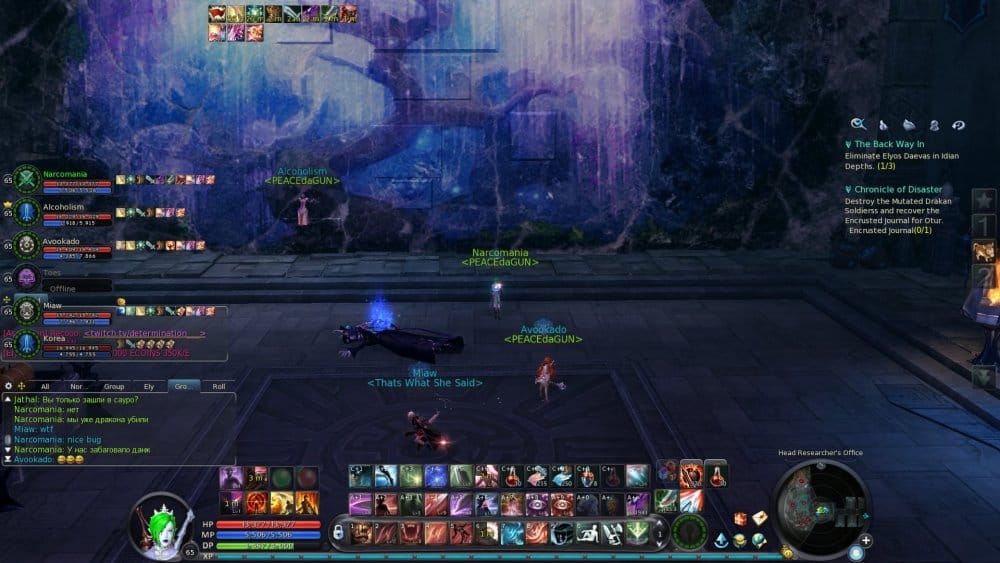 Aion0000.thumb.jpg.02ba9924169239630e434c48a3e367ae.jpg