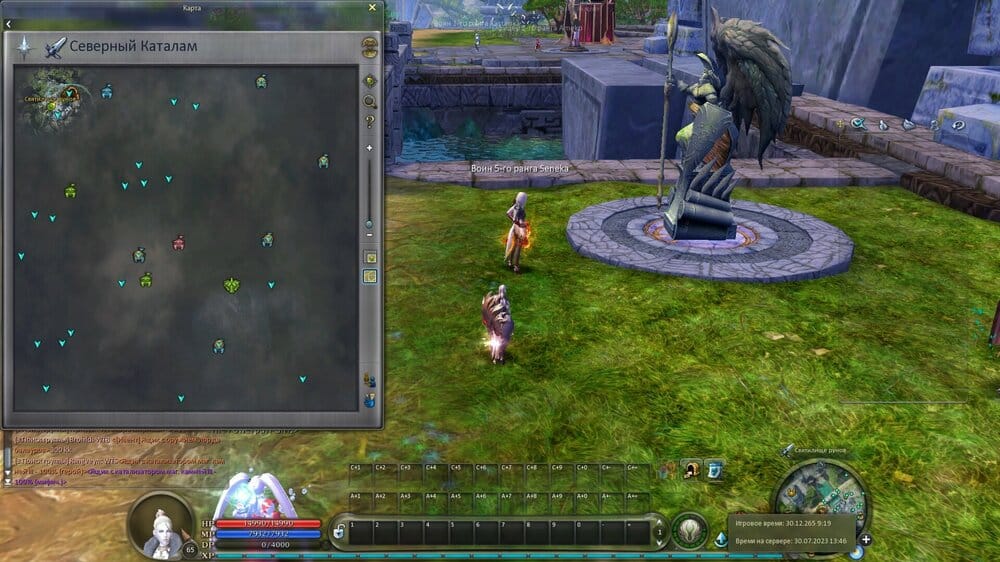 Aion0045.thumb.jpg.a8b7167b3a4d6623581f78fa5293c596.jpg