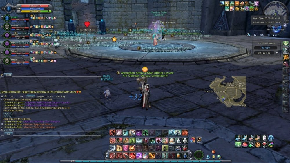 Aion0027.jpg