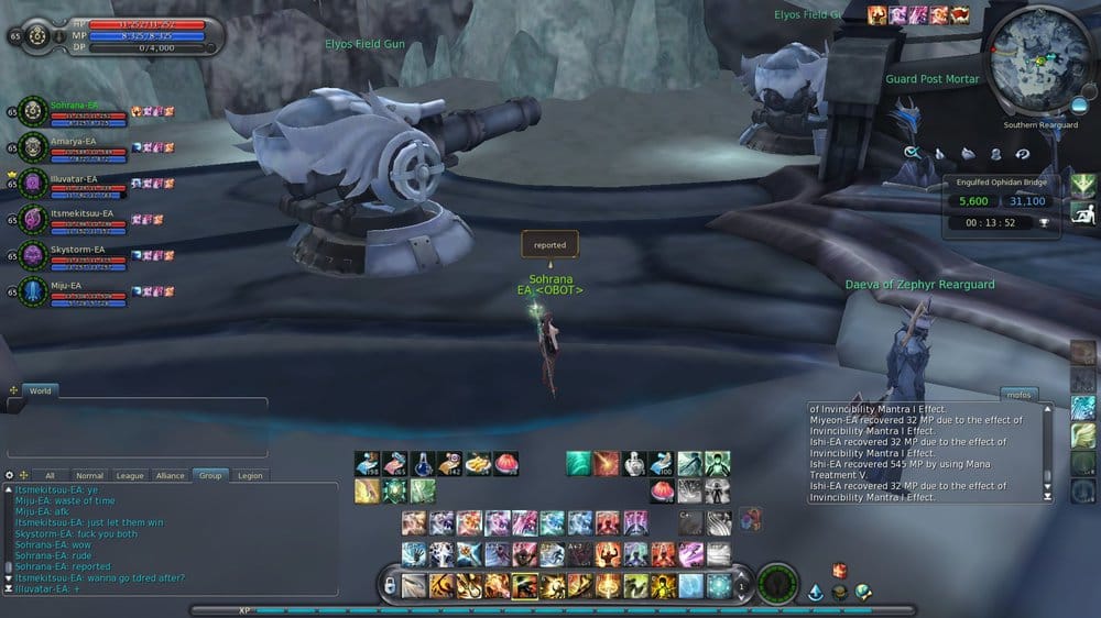 Aion0004.jpg