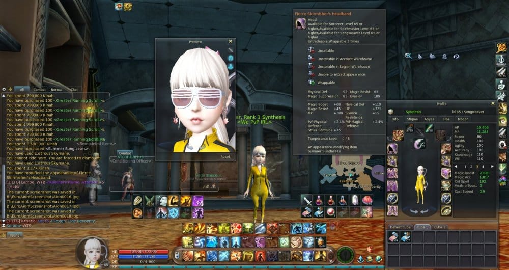 Aion0019.jpg