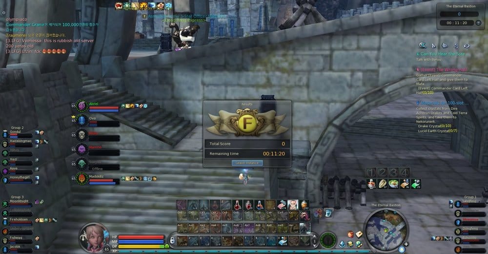 Aion0010.thumb.jpg.f92dfb38bc7bec637d3ddec2f9473fc6.jpg
