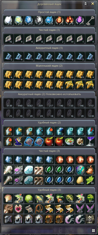 999.1385292005.png