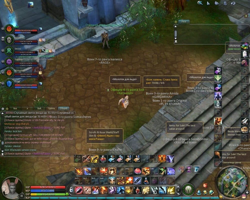Aion0056.thumb.jpg.b0e4649d34a0d5760ab374516a645450.jpg