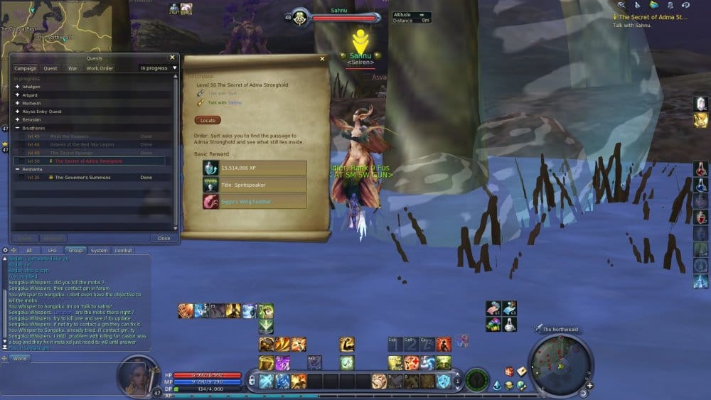 Aion0028.jpg