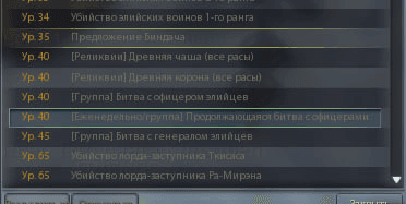 image.png.9b62a816084104ee828253c1f9b9d714.png