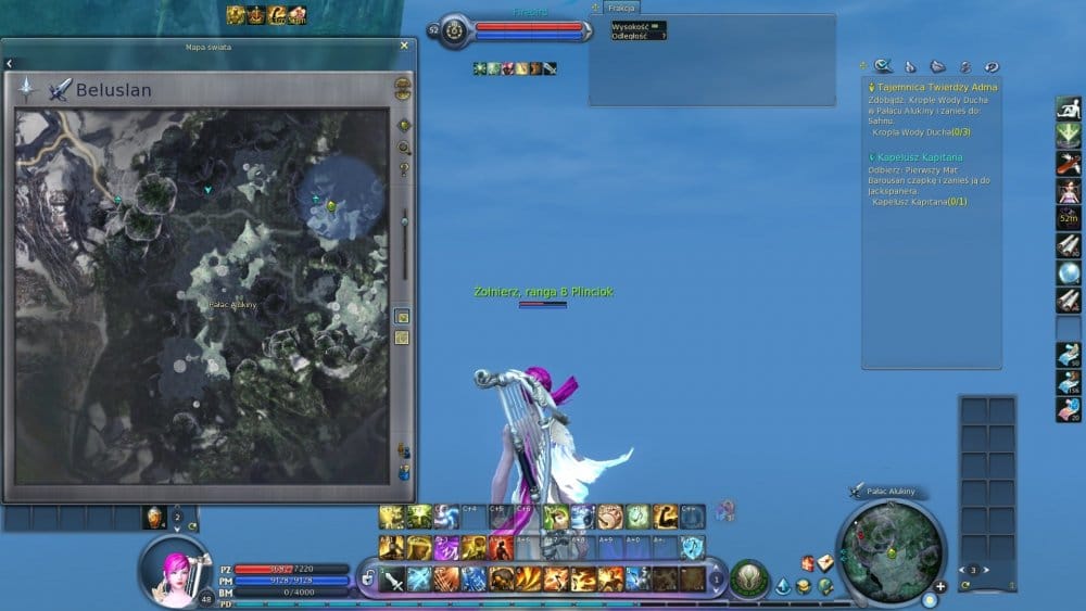 Aion0000.thumb.jpg.79f37e54438764e3ff89825d902c4075.jpg