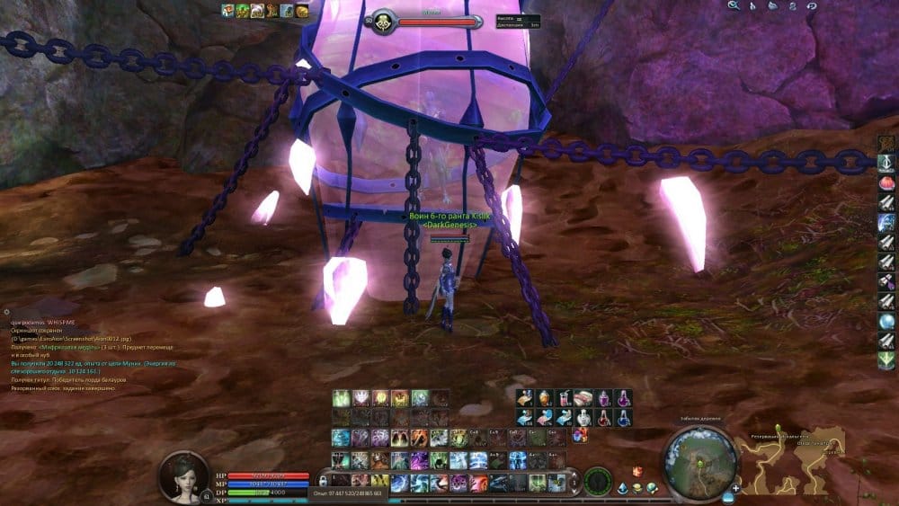 Aion0013.jpg