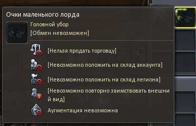 image.png.d4c1cd2df3df6b86aab2103d6b1060d7.png