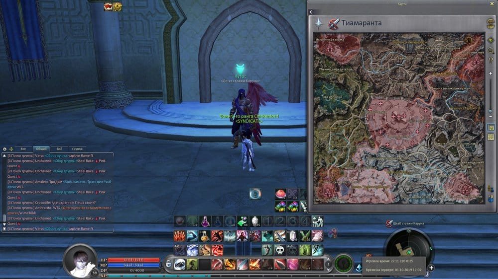 Aion0130.thumb.jpg.29ebca836c12f33f9b84aa2d929e046d.jpg