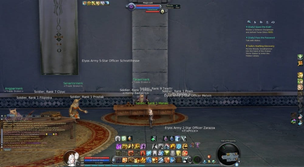Aion0009 you what.jpg