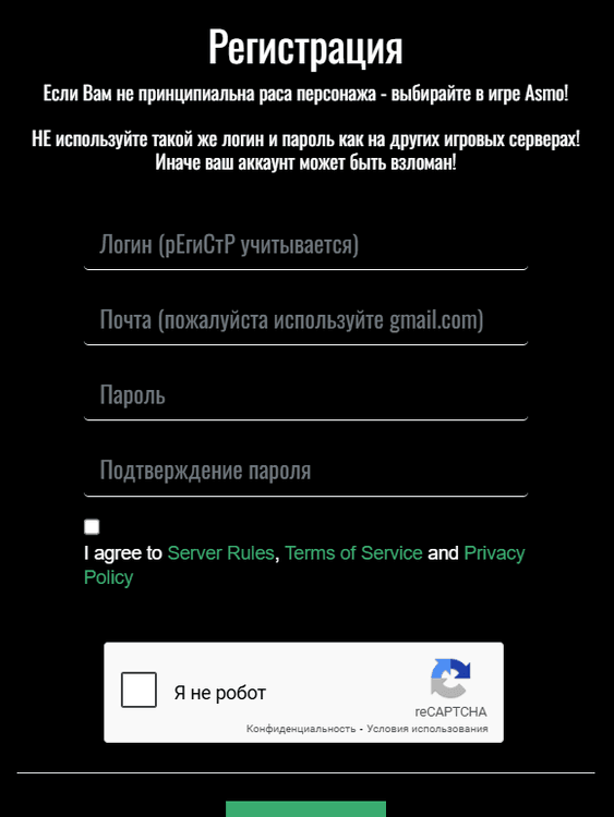 Без имени1.png